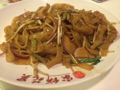 -吴苑饼家(延平路店)