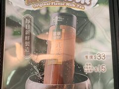 -翠华餐厅(香港国际机场店)