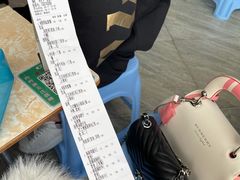 -渔记茶餐厅(渔村店)