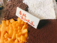 -卡漫莫尼蛋糕(徐汇店)