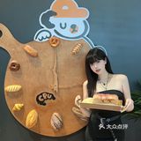 汇一城有新店啦！！