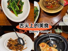 -瑶王府·广西菜(金阳路店)