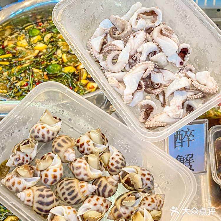 来芭堤雅探寻泰汁生腌的绝佳口感‼️