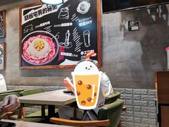 大堂-胡椒宅男(市民中心店)
