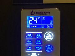 -AGOGO HOUSE KTV(东街店)