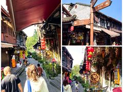 -崇州市街子古镇