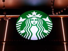 -星巴克臻选(深圳龙华红山天虹店)