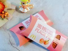 -麦当劳(农光里店)