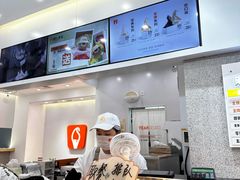 -野人先生现做冰淇淋(北京环宇荟店)