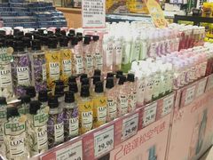 -AEON永旺(东方宝泰店)