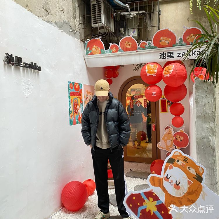 探店分享/隐藏在社区里的咖啡馆