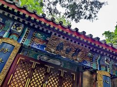 -白家大院·王府宫廷菜(苏州街店)