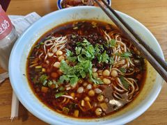 -好這口重庆小面(总店)