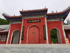 -九鼎铁刹山风景区