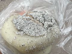 -上海虹口糕团食品厂(欣兴店)