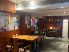-临家闽南菜(大唐店)