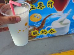 -努拉洪鸡蛋面馆