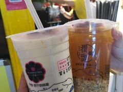 -宁茶·西宁特色奶茶(北家姓总店)