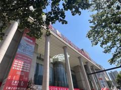 -西北轻工批发市场