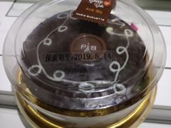 -巴黎贝甜(龙江店)