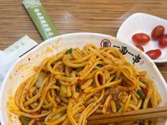 -丝路传奇·中国拉面航母店(北医三院店)