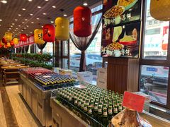 -荣鹏风味烀饼总店
