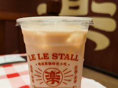 -乐乐大排档·30年老字号(浙江路店)
