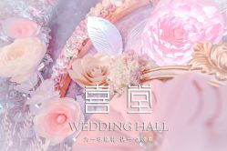-花园饭店·宴会厅