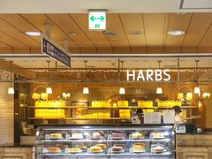 -HARBS(名铁名古屋店)