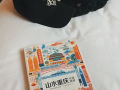 -重庆观音桥华美达安可酒店