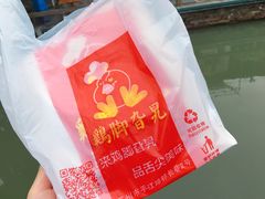 -鸡脚旮旯平江路店