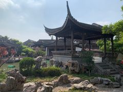-芥子园
