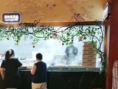 -福禧荟·海鲜自助