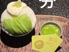 -三出山火锅(南京万象天地店)