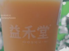 -益禾堂(鹭江店)