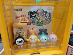 -大家乐(广州荔湾领展广场店)