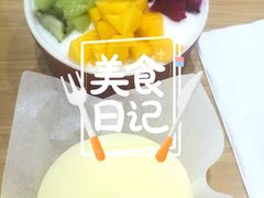 -ICEPOPO MILK(玖洲道店)