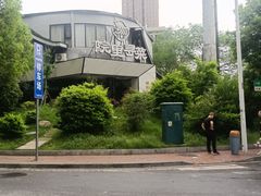 -院里寻菜·祖庵菜宴请(观沙岭店)
