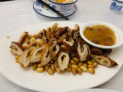 -志和饮食店
