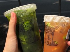 -林香柠·柠檬茶