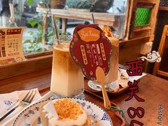 -西关84·History·Art·Cafe