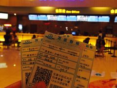 万达影城(江桥店)-万达影城(江桥万达广场IMAX店)
