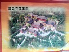-柏联酒店