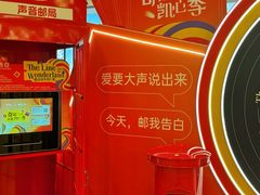 -凯德MALL(西直门店)