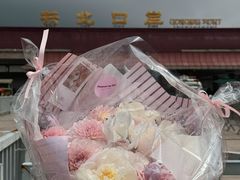 -珠海拱北口岸