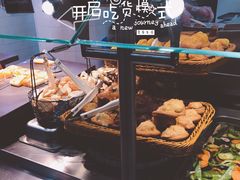 -So Lounge索兰至餐厅(蓝色港湾店)