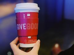 -星巴克臻选(南京艾尚天地店)