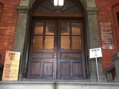 -北海道厅旧本厅舍(旧本庁舎)