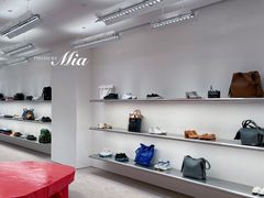 -Acne Studios(芮欧百货店)