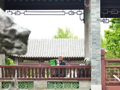 -厦门园林博览苑